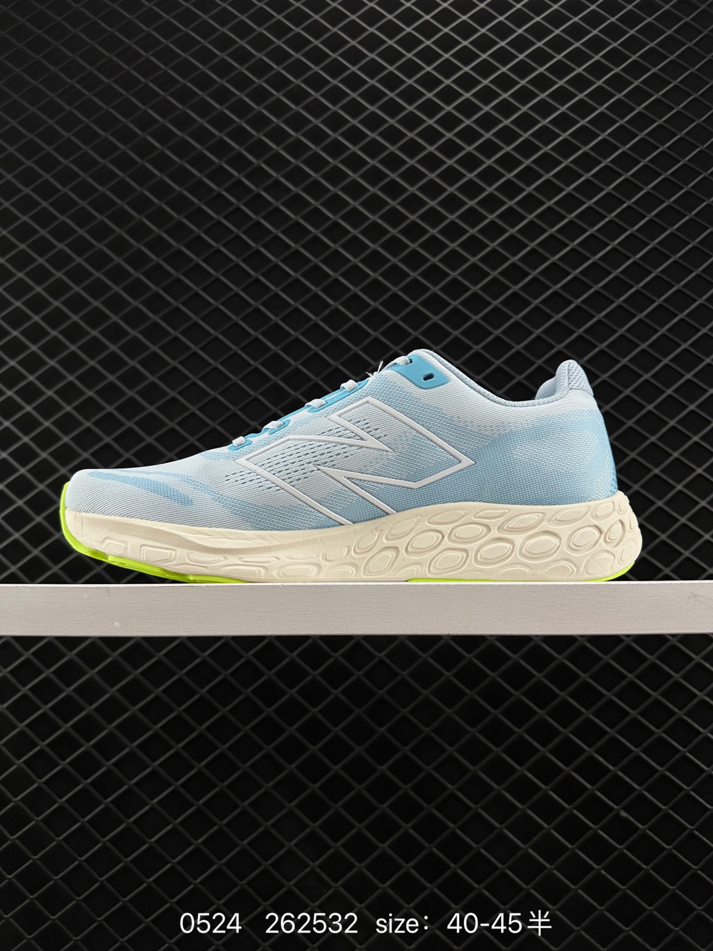 [New Balance] Fresh Form